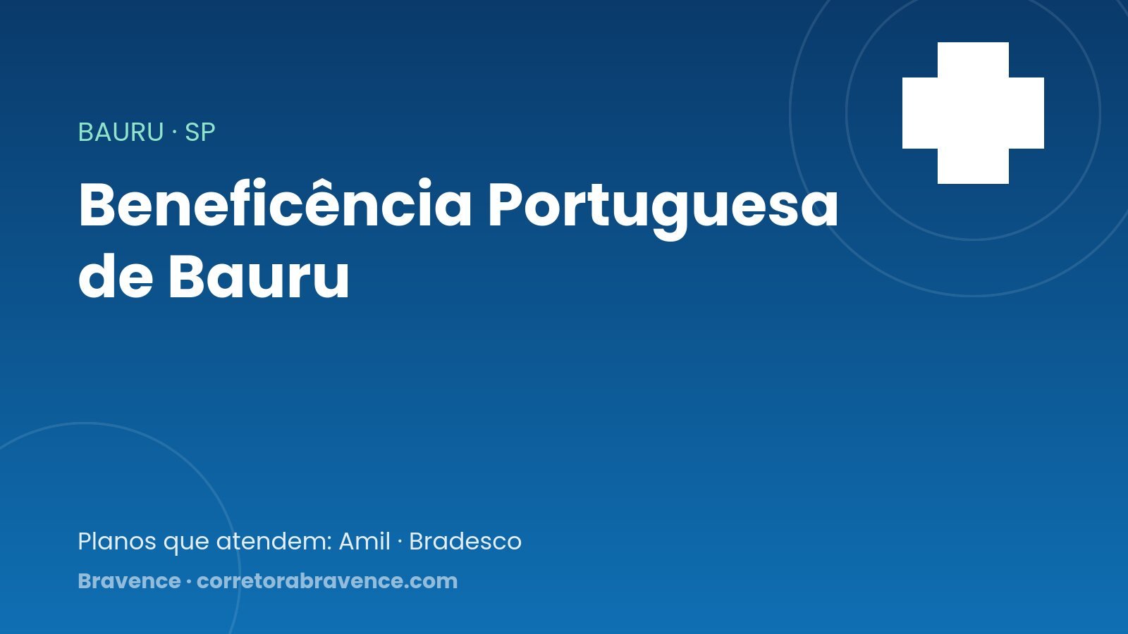 Beneficência Portuguesa de Bauru