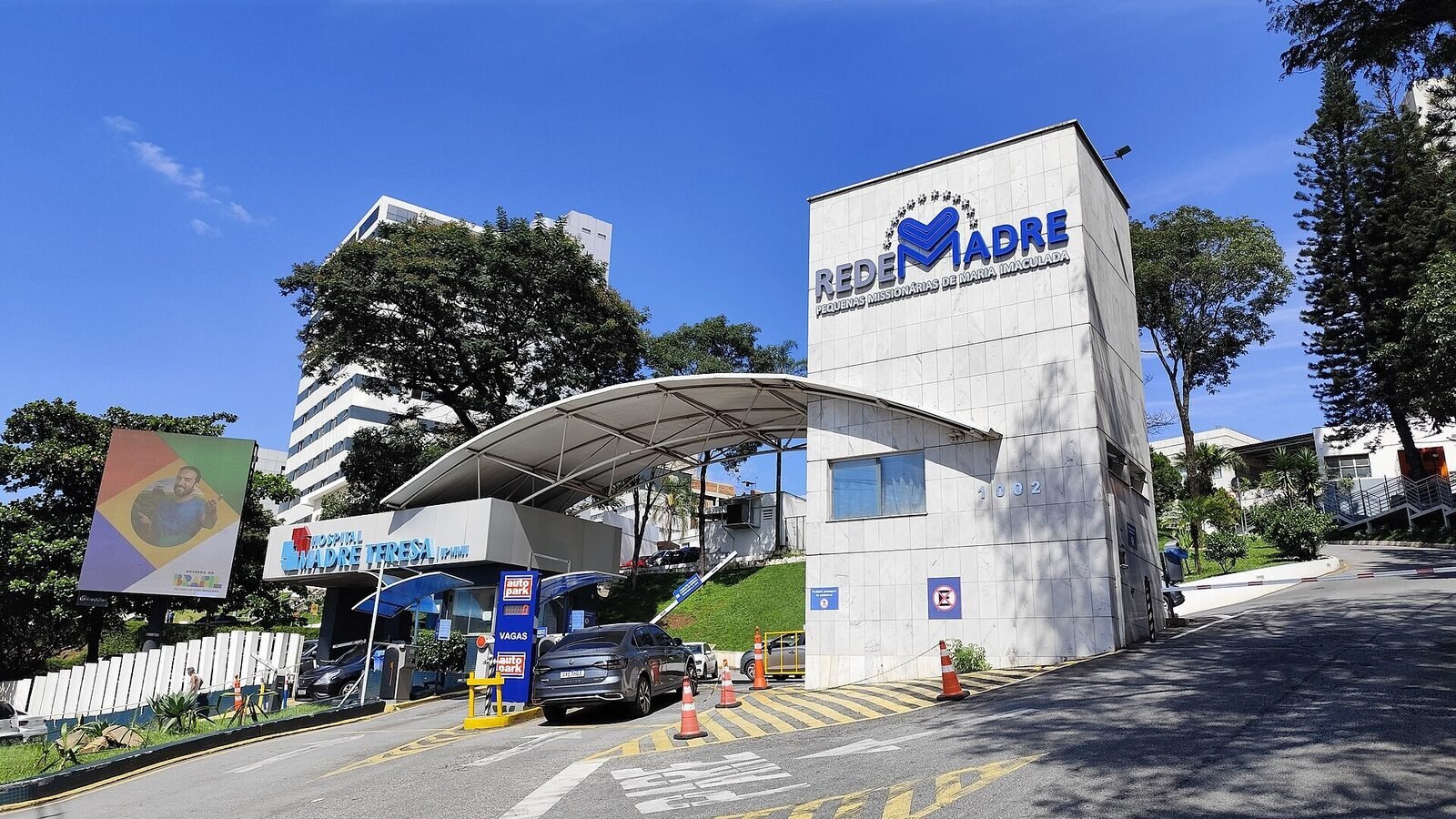 Hospital Madre Teresa