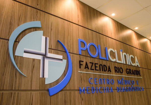 Policlínica Fazenda Rio Grande: Recepção